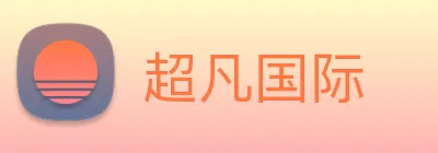超凡国际 logo